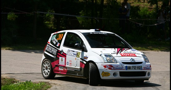 Rajd Rzeszowski